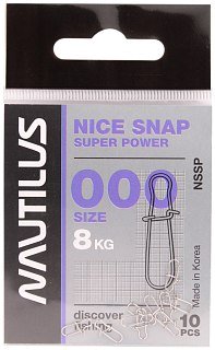 Застежка Nautilus Nice Snap Super Power №000 8кг