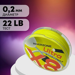 Шнур Riverzone Ultra X8 PE 1,5 140м Yellow - фото 2