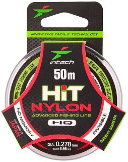 Леска Intech HIT Nylon 50м 0,278 5,66кг - фото 1