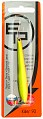 Блесна Ecopro Killer 90мм 14гр FRG