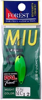 Блесна колеблющаяся FOREST MIU 2.8g #MC12 - фото 4