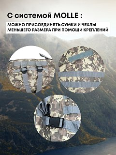Рюкзак Taigan Tactical 40L ACU - фото 6