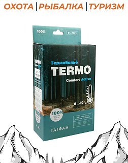 Термобелье Taigan Comfort Active black верх - фото 4