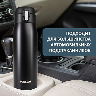 Термос Pereval HD-480-71 480мл black - фото 8
