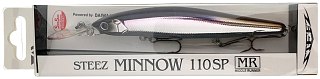 МП Воблер Daiwa Steez Minnow 110SP MR Wakasagi - фото 4