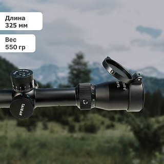 Прицел Taigan EO 3-9X40 AOEG - фото 5