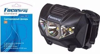 Фонарь Focusray 1053 1W+2 налобный - фото 4