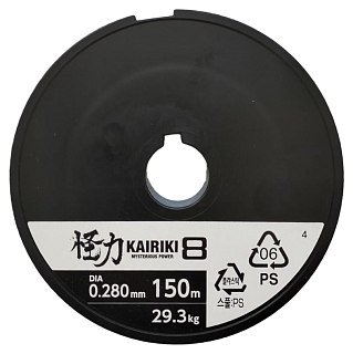 Шнур Shimano Kairiki 8 PE 150м 0,28мм зеленый 29кг - фото 2