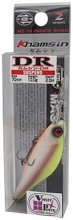 Воблер Zipbaits Khamsin DR 673R - фото 1
