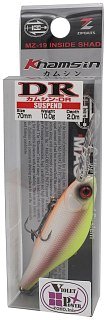 Воблер Zipbaits Khamsin DR 673R - фото 1