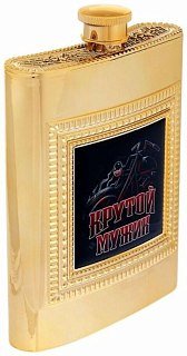 Фляжка Хольстер Крутой мужик - фото 8