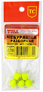Груз TSF чебурашка разборная 4.0гр желтая 5шт - фото 2