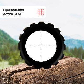 Прицел Taigan EO 4-16X44AOEG - фото 3