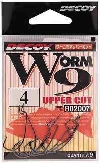 Крючки Decoy Worm 9 №4 9шт