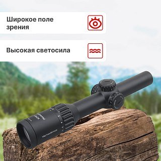 Прицел Vector Optics Continental 1-6x24 tactical - фото 2