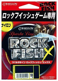 Леска Raiglon Rock fish x nylon fluo yellow 100м 0,8/0,148мм - фото 1