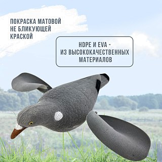 Подсадной голубь Taigan Flossy с вращающ. крыльями - фото 6