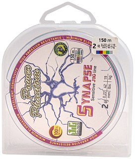 Шнур Power Phantom Synapse PE 150м multicolor 2,0 19кг 0,22мм - фото 1