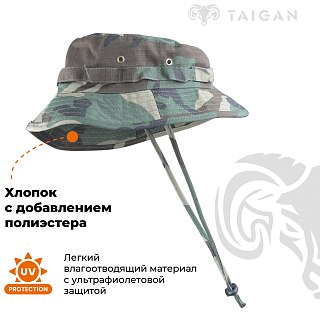 Панама Taigan Military camo green - фото 2