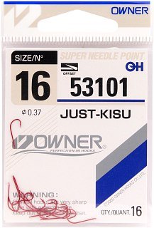 МП 53101-16 Одинарный крючок OWNER с лопаткой (RED)