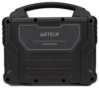 Портативная электростанция ARTELV Энергия 300 - фото 5