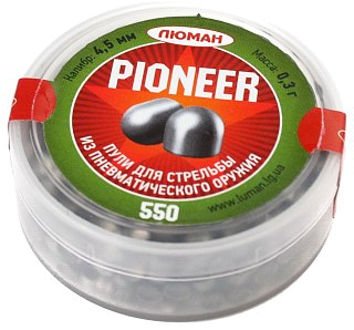 Пульки Люман Pioneer 0,3гр 4,5мм 550шт - фото 1