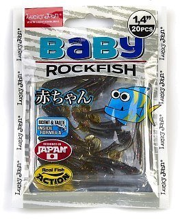 Приманка Lucky John виброхвост Pro Series Baby Rockfish 1.4in 03.50/S21 20шт. - фото 3