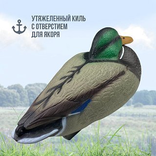 Подсадная утка Taigan Floating Mallard HD плавающая кряква селезень - фото 5
