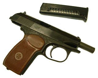 Пистолет Baikal МР 79 9ТМ Макарыч 10 местный. 9мм P.A. ОООП - фото 2