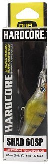 Воблер Yo-Zuri Duel Hardcore shad 60SP R1179 NP