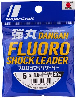 Леска Major Craft Fluorocarbon 30м DFL-0.205мм 6lb