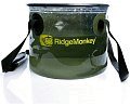 Ведро Ridge Monkey Perspective Collapsible Bucket мягкое 10л