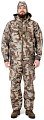 Костюм King Hunter Hybrid modern camo