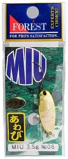 Блесна Forest Miu native awabi 3,5гр цв.06 - фото 3