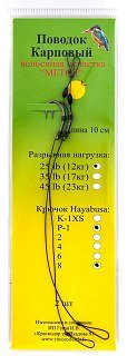 Поводок Зимородок волос Метод 10см 25lb 12кг Hayabusa P-1 №8 уп.2шт