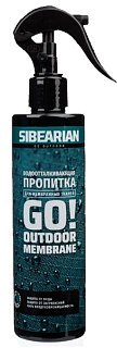 Пропитка Sibearian для одежды Go! 250мл - фото 1