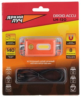 Фонарь Яркий луч LH-120 droid ACCU SMD налобный