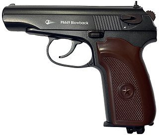 Пистолет Borner PM49 Blowback 4,5мм - фото 1