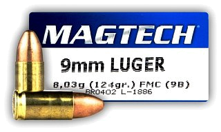 Патрон 9x19Luger Magtech 8,0 FMJ - фото 3