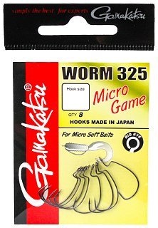 Крючок Gamakatsu Worm 325 micro game №8