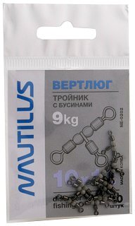 Вертлюг Nautilus с бусинами NE0202 №10х12 тройник - фото 2