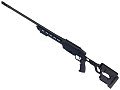 Карабин Ata Arms ALR 308Win 610мм