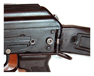 Антабка КК Сайга 2 АК задняя - фото 2