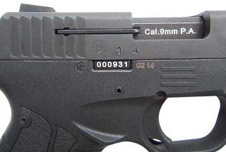 Пистолет Stalker 9мм Р.А. ОООП - фото 3