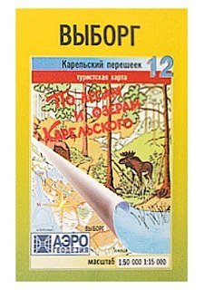 Карта по лесам и озерам Карельского №12