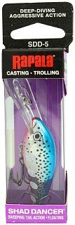 Воблер Rapala Shad dancer SDD05-BFL