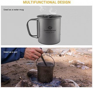 Кружка Cook'N'Escape titanium 300мл - фото 4