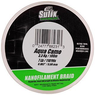 Шнур Sufix Nano Braid camo 100 м 0.06мм 3,3 кг