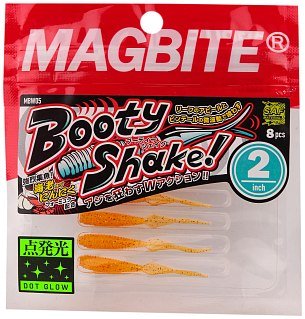 Приманка Magbite MBW05 Booty Shake 2,0" цв.14