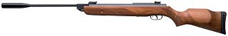 Винтовка Gamo Hunter 1250 4,5мм дерево - фото 1